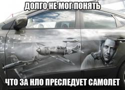 yumora-nemnogo-kartinki-smeshnye-kartinki-fotoprikoly_98279810.jpg
