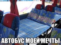 yumora-nemnogo-kartinki-smeshnye-kartinki-fotoprikoly_1210602799.jpg