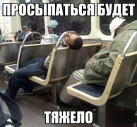 yumora-nemnogo-kartinki-smeshnye-kartinki-fotoprikoly_447946238.jpg
