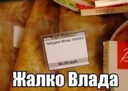 yumora-nemnogo-kartinki-smeshnye-kartinki-fotoprikoly_4865631589.jpg