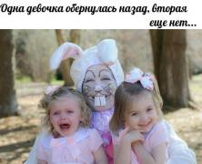 yumora-nemnogo-kartinki-smeshnye-kartinki-fotoprikoly_2933324871.jpg