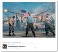 setey-socialnyh-kommentarii-citaty-vkontakte-vkontakte-smeshnye-statusy_2851198978.jpg