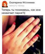 yumora-nemnogo-kartinki-smeshnye-kartinki-fotoprikoly_3314678675.jpg