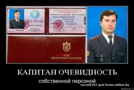 eecb761f26eb9dd750dcc1dda60a267b.jpg