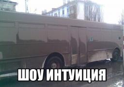 yumora-nemnogo-kartinki-smeshnye-kartinki-fotoprikoly_4471384763.jpg