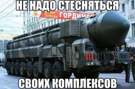 yumora-nemnogo-kartinki-smeshnye-kartinki-fotoprikoly_6874577219.jpg