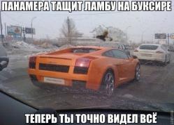 yumora-nemnogo-kartinki-smeshnye-kartinki-fotoprikoly_9635134122.jpg