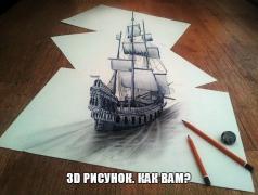 yumora-nemnogo-kartinki-smeshnye-kartinki-fotoprikoly_2969867951.jpg