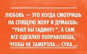 yumora-nemnogo-kartinki-smeshnye-kartinki-fotoprikoly_10033186360.jpg