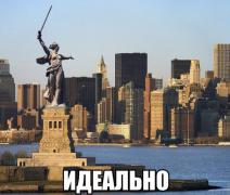 yumora-nemnogo-kartinki-smeshnye-kartinki-fotoprikoly_4237468143.jpg