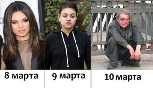 yumora-nemnogo-kartinki-smeshnye-kartinki-fotoprikoly_2222528631.jpg