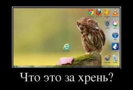 yumora-nemnogo-kartinki-smeshnye-kartinki-fotoprikoly_8443339966.jpg