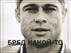 Снимок экрана 2014-03-16 в 18.48.34.png