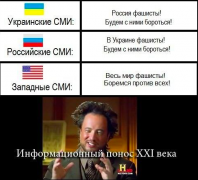 Снимок экрана 2014-03-07 в 17.17.27.png