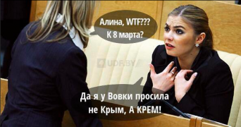 Снимок экрана 2014-03-11 в 15.24.22.png