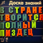 Снимок экрана 2014-03-07 в 17.14.56.png