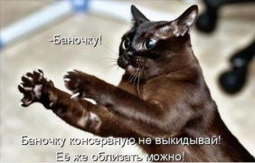 Снимок экрана 2014-03-30 в 17.31.08.png