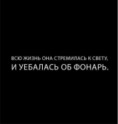 Снимок экрана 2014-04-01 в 2.19.02.png