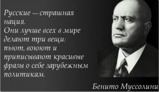 Снимок экрана 2014-03-14 в 16.58.13.png
