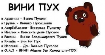 Снимок экрана 2014-03-31 в 0.01.55.png