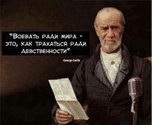 Снимок экрана 2014-03-04 в 0.57.13.png