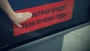 Снимок экрана 2014-03-16 в 18.46.31.png