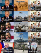 Снимок экрана 2014-03-12 в 16.52.38.png
