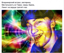 Снимок экрана 2014-04-01 в 2.18.12.png