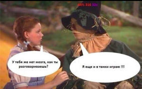 Снимок экрана 2014-03-14 в 16.58.49.png