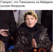 Снимок экрана 2014-03-04 в 1.03.35.png