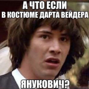 Снимок экрана 2014-04-01 в 2.16.01.png