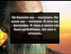 Снимок экрана 2014-03-23 в 16.42.58.png