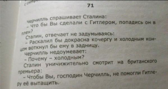 Снимок экрана 2014-03-14 в 17.00.23.png