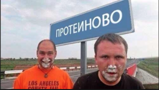 Снимок экрана 2014-04-01 в 2.33.38.png
