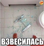 Снимок экрана 2014-03-11 в 12.17.10.png