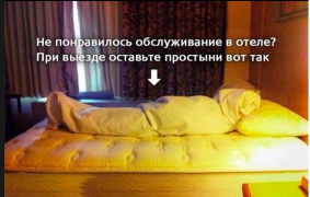 Снимок экрана 2014-03-03 в 13.25.20.png