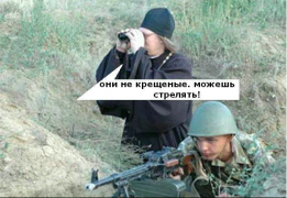 Снимок экрана 2014-03-07 в 17.14.24.png