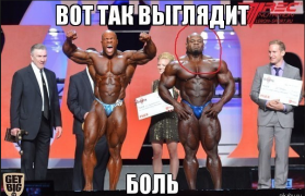 Снимок экрана 2014-04-01 в 2.39.51.png