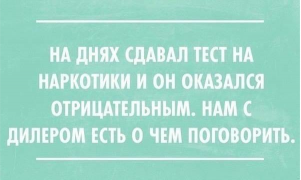 Снимок экрана 2014-03-16 в 18.47.29.png