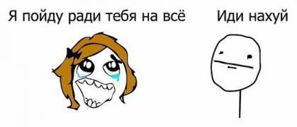 x_661dddcb.jpg
