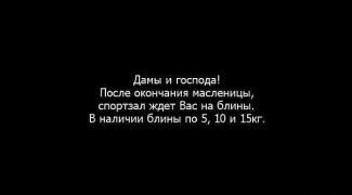 nhIQZkBeCkA.jpg