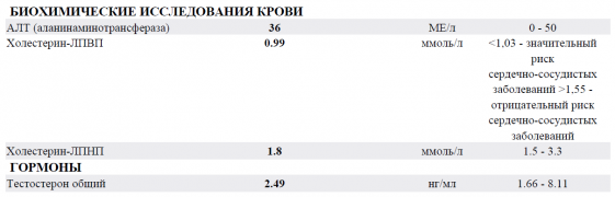 2014-03-08_101554.png