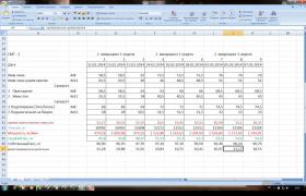 смт1 2мкц 3нед.jpg