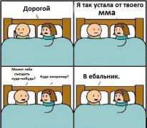 cGNSzrnILJ0.jpg