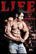 sangram chougule.jpg