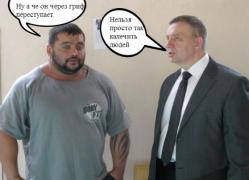 перешагнул через штангу.jpg