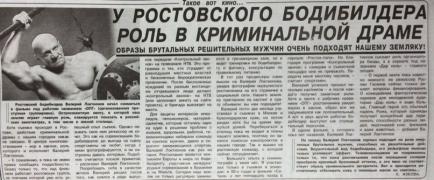 MsKMVEVQhOA.jpg