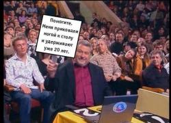 CAP7i0dUwAA0uo_.jpg large.jpg