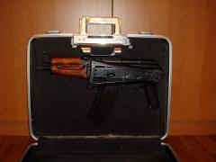 Чемодан автомат.jpg