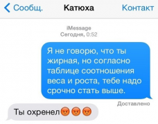 1425365654_755906025.png